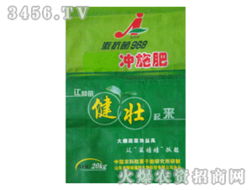 山東聊城福田生物科技 殷存杰的軟件開(kāi)發(fā)與產(chǎn)品代理之路