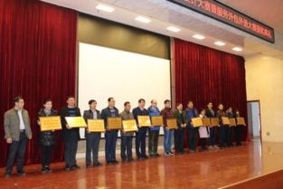 信息學(xué)院在山東省大學(xué)生軟件設(shè)計(jì)大賽中榮獲佳績(jī)，彰顯軟件創(chuàng)新實(shí)力