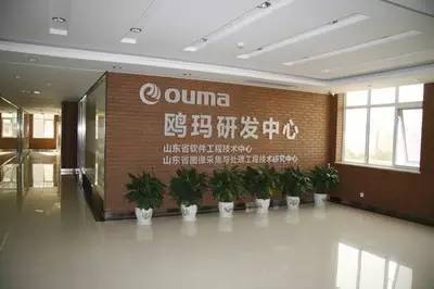 山東大學(xué)產(chǎn)業(yè)圖譜素描 軟件驅(qū)動(dòng)創(chuàng)新，玩轉(zhuǎn)資本市場(chǎng)控股三家公眾公司